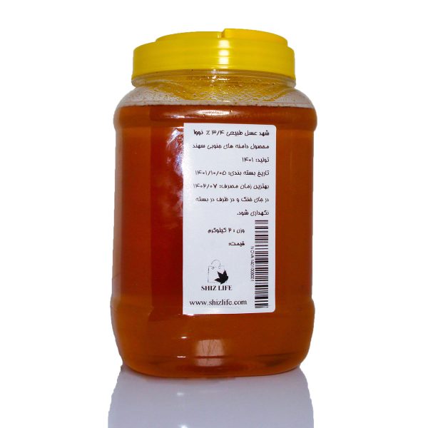 شهد-عسل-طبیعی-سهند3-نووا